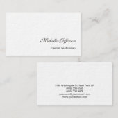 超太白の歯科技工士の名刺 名刺 (正面/裏面)