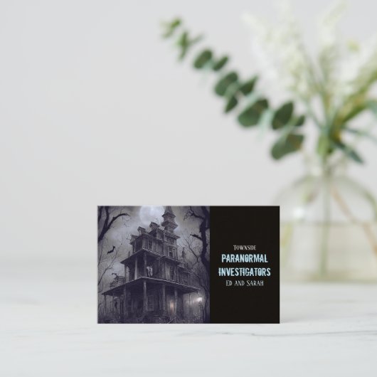 超常捜査員エリーハ幽霊のよく出るウス 名刺 (スタンド正面)