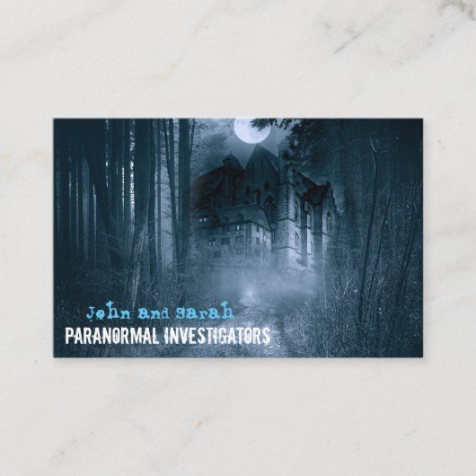 超常捜査官幽霊のよく出る荘 名刺 (正面)