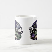 超常的なフィクション愛好家 コーヒーマグカップ (中央)
