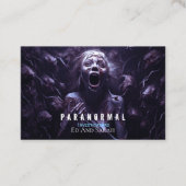 超常的な調査員幽霊ワールド 名刺 (正面)