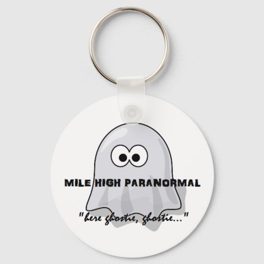 超常的な キーホルダー (正面)