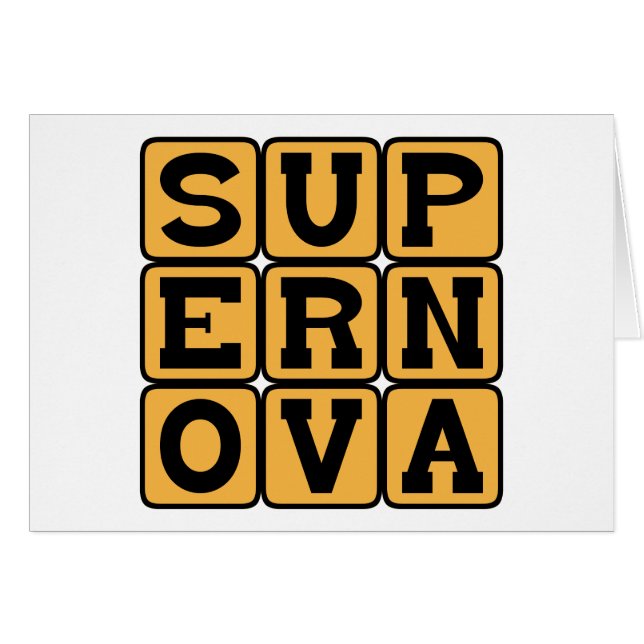 超新星、星の爆発 (正面横)