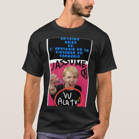 超暴力 Tシャツ (正面)