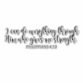 超特大 フィリピ 4:13 ステッカー シール (正面)