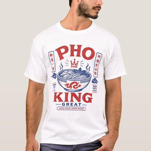 超王者のTシャツ Tシャツ (正面)