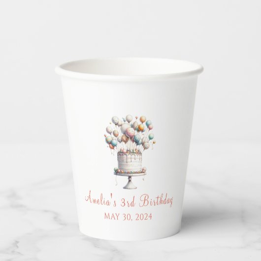 超現実主義者、かわいいバルーンとお誕生日ケーキカスタム 紙コップ (正面)