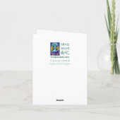 超現実的なテーマのグリーティングカード シーズンカード (裏面)