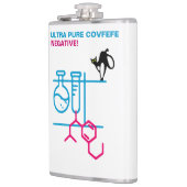 超純粋covfefe.負。カスタマイズ可能 フラスク (左)