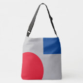 超脳性能燃料ファンのためのバッグ クロスボディバッグ (裏面)