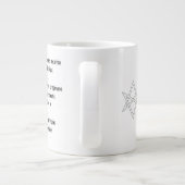 超自然的な魔除けの大きいコーヒー・マグ ジャンボコーヒーマグカップ (裏面)