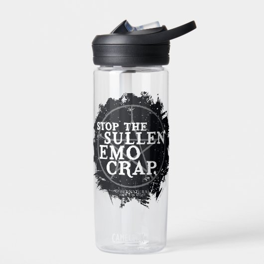 超自然的な「エモ」引用文 ウォーターボトル (左面)