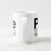 超自然的な「パイ」引用文 ジャンボコーヒーマグカップ (裏面)