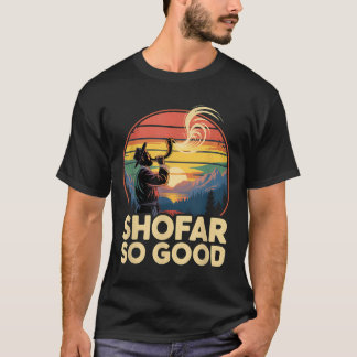 超面白いロシュ・ハシャナーのユダヤ人の休日のショーファー Tシャツ
