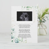 超音波ソノグラムのバンプ詩へのパパ 招待状 (スタンド正面)