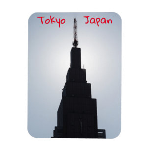 超高層ビルシルエット新宿,東京 マグネット