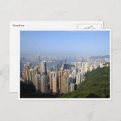 超高層ビル香港 ポストカード (正面/裏面)