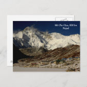 趙大湯と五橋 ポストカード (正面/裏面)