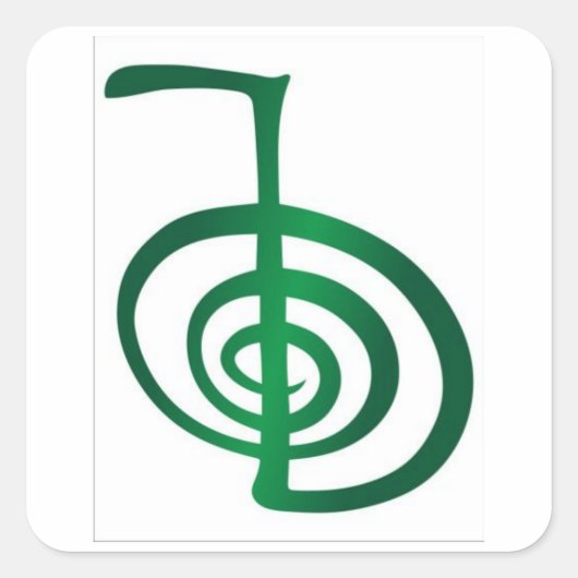 趙空令 スクエアシール (正面)