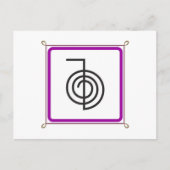 趙空令 ポストカード (正面)