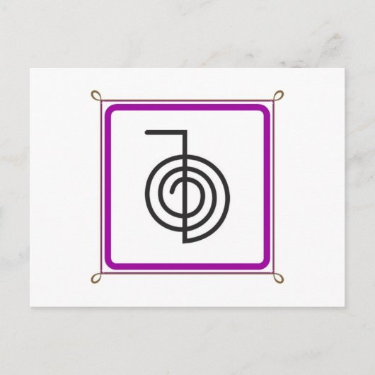 趙空令 ポストカード (正面)