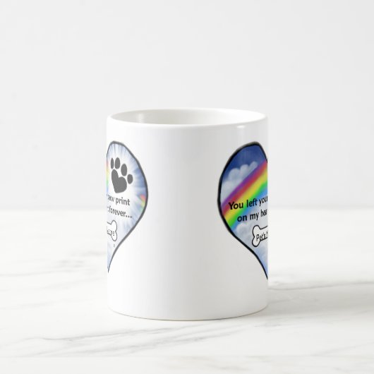 足のプリントの悔やみや弔慰の詩 コーヒーマグカップ (中央)