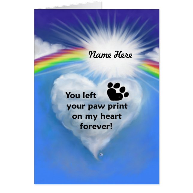 足のプリントの詩 (正面)