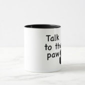 足のマグへの話 マグカップ (中央)