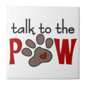 足への話 タイル (正面)