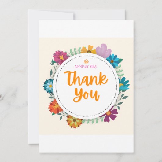 足を伸ばす 招待状 (裏面)