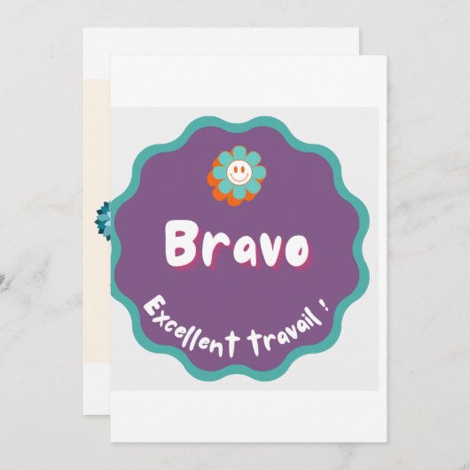 足を伸ばす 招待状 (正面/裏面)