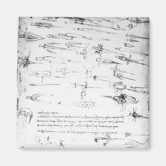 足兵と騎兵の勉強 マグネット (正面)