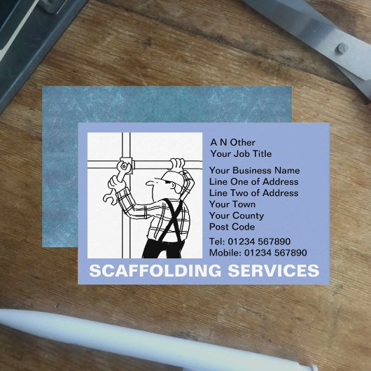足場サービス漫画 名刺