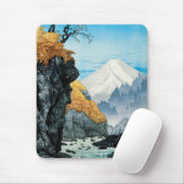 足足高（1932年）高橋弘明著 マウスパッド (マウス)