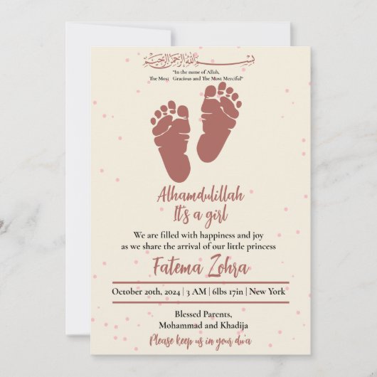 足跡ピンクの赤ちゃん女の子ムスリム誕生のお知らせ 招待状 (正面)