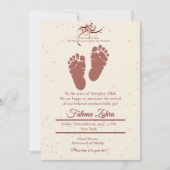 足跡ピンクの赤ちゃん女の子ムスリム誕生のお知らせ 招待状 (正面)