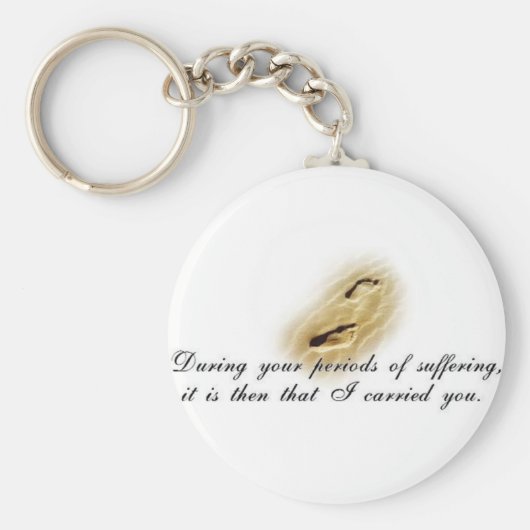 足跡詩 キーホルダー (正面)