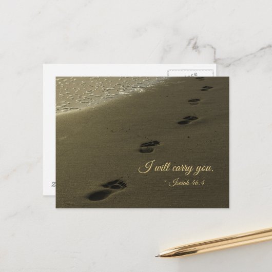 足跡運を付けろ ポストカード (正面/裏面インサイチュ)