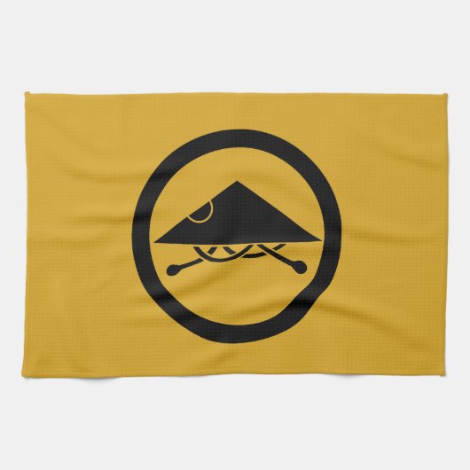 足軽兜 キッチンタオル (横)