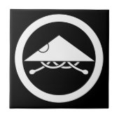 足軽兜 タイル (正面)