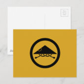 足軽兜 ポストカード (正面/裏面)