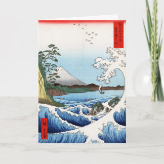 距離なし：非常に近い人の俳句のカード カード