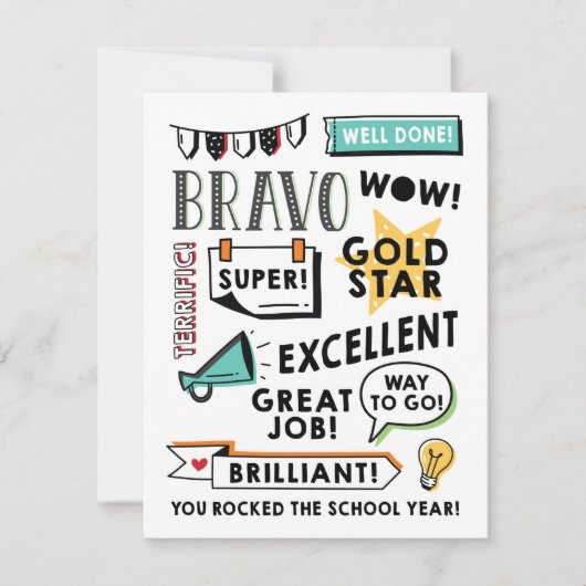 距離学の年度末カード カード (正面)