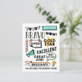 距離学の年度末カード カード (スタンド正面)