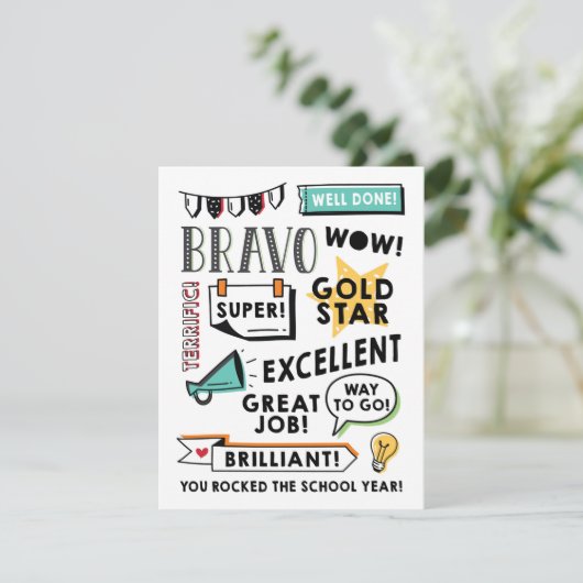 距離学の年度末カード カード (スタンド正面)