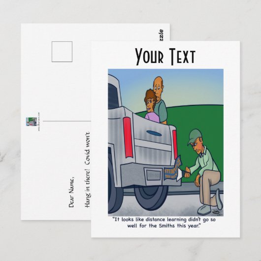 距離学の ポストカード (正面/裏面)