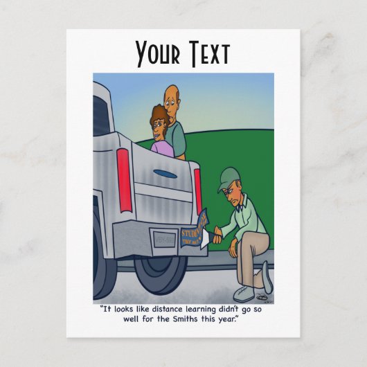 距離学の ポストカード (正面)