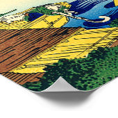 跨越両国橋の夕日 勝川春嵐 ポスター (角)