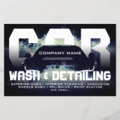 跳ね車の波 チラシ (正面)