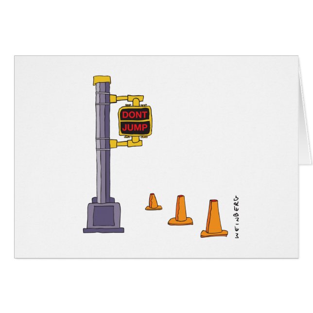 跳ばないで下さい (正面横)